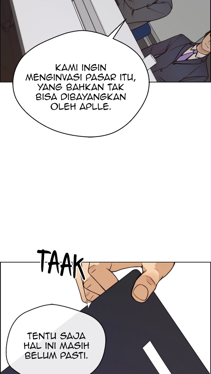 The Man Chapter 79 - halaman 25