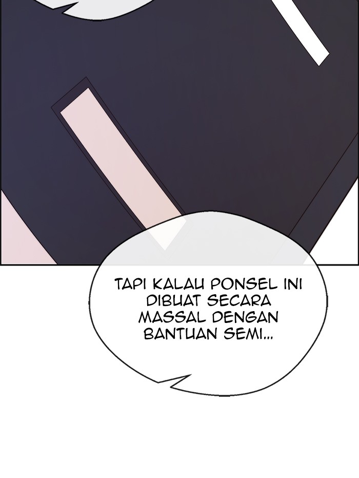 The Man Chapter 79 - halaman 26