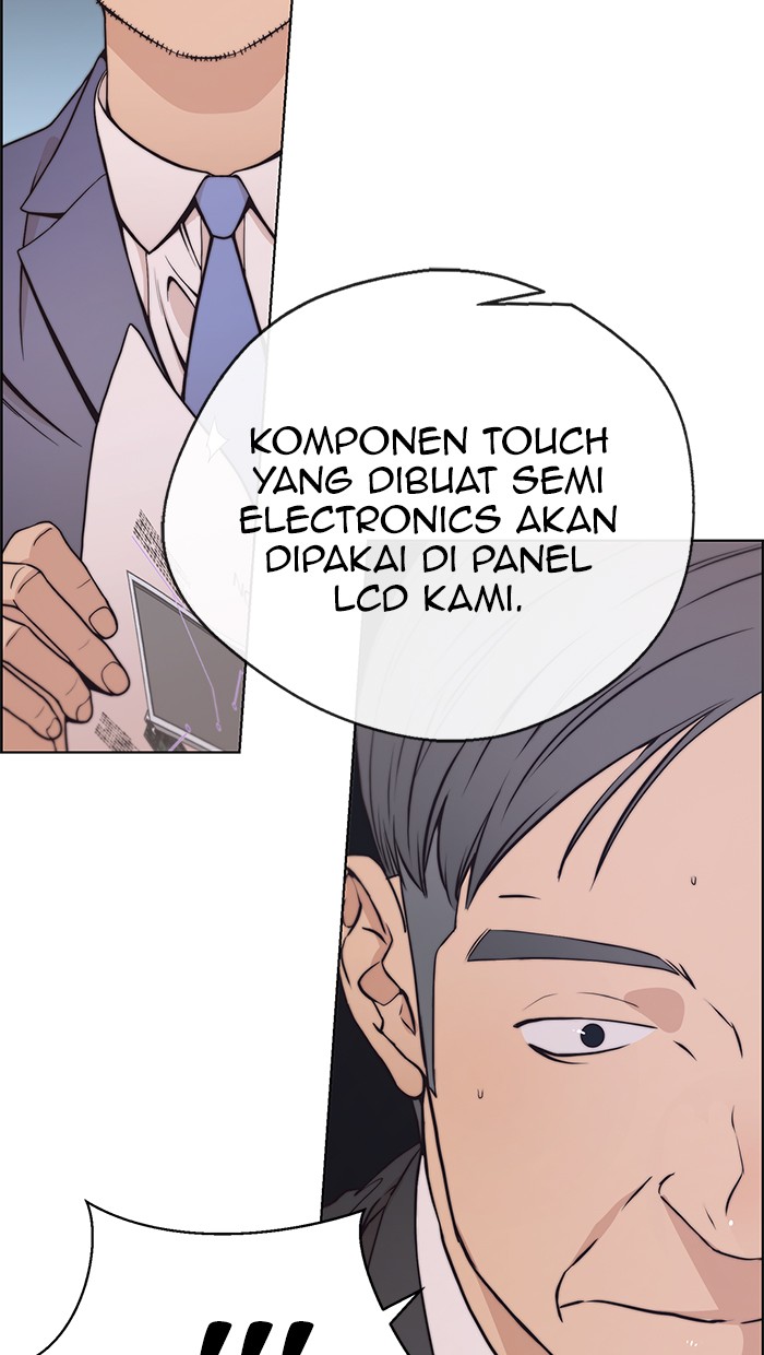 The Man Chapter 79 - halaman 28