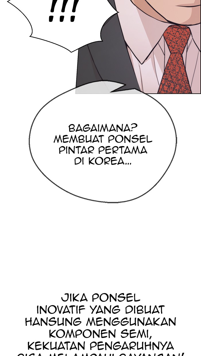 The Man Chapter 79 - halaman 29
