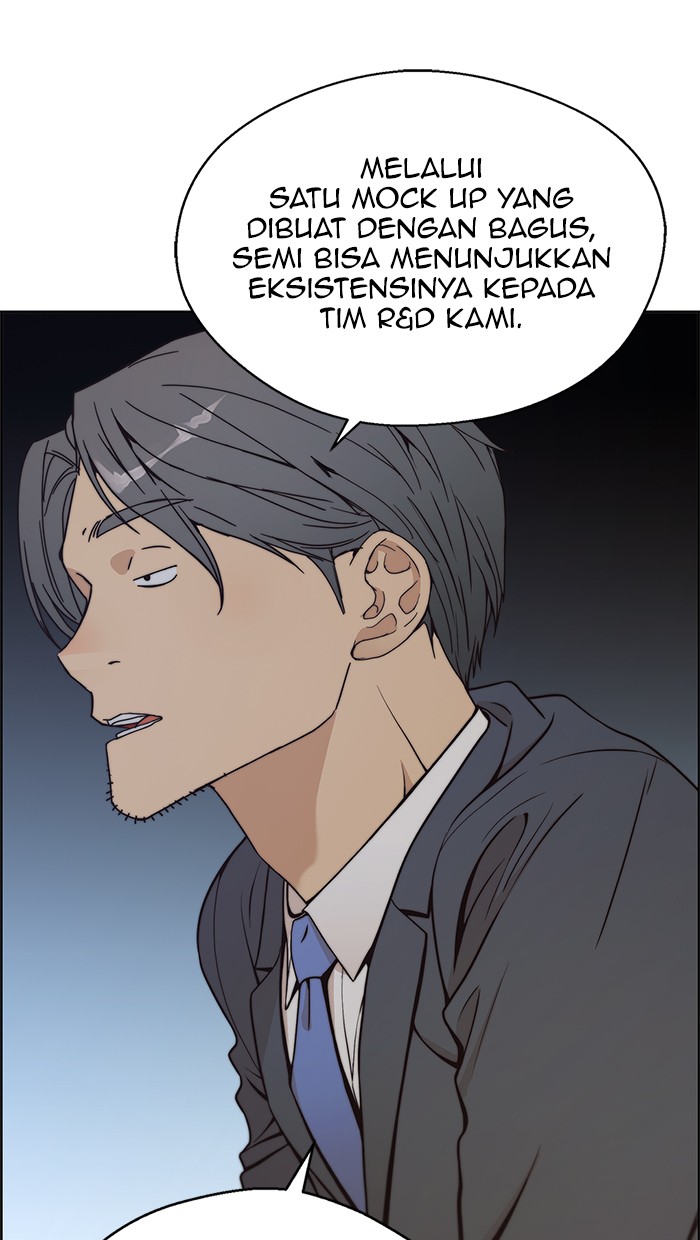The Man Chapter 79 - halaman 3