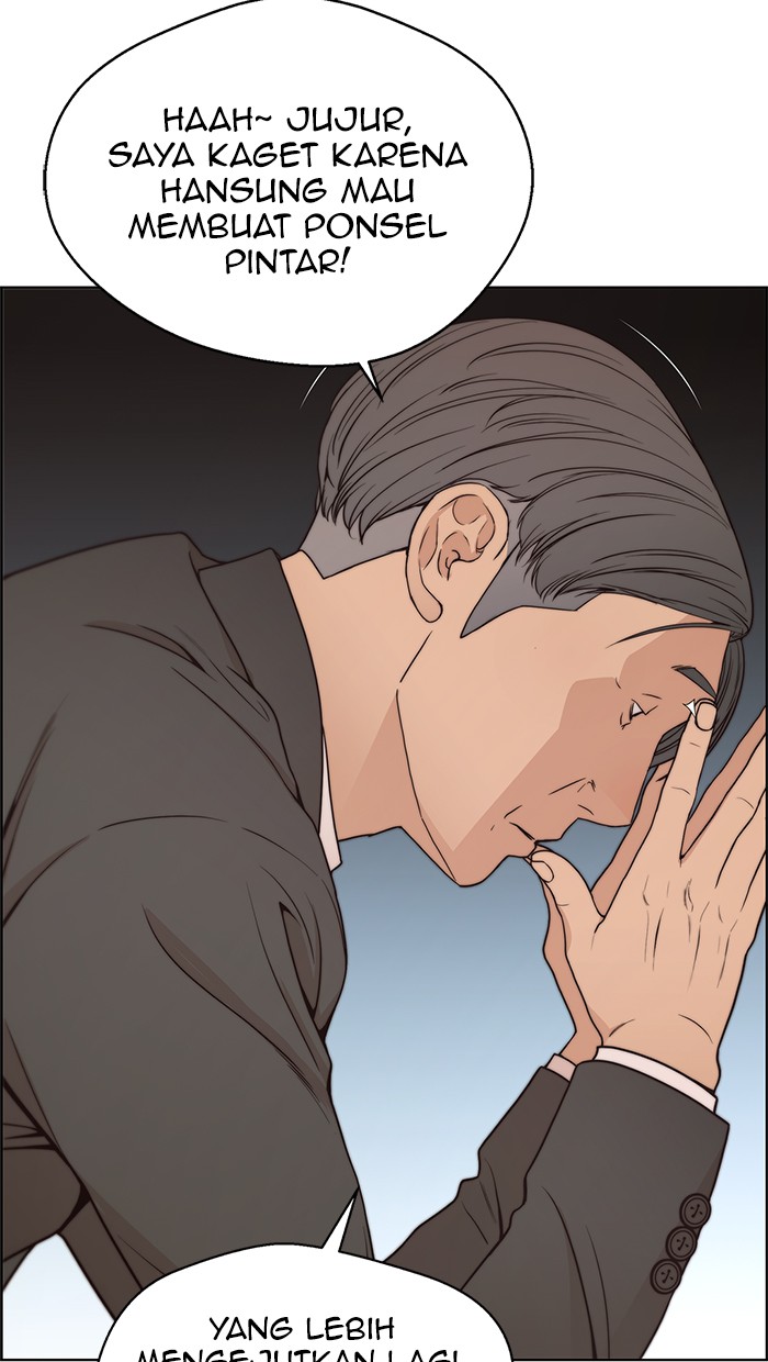 The Man Chapter 79 - halaman 32