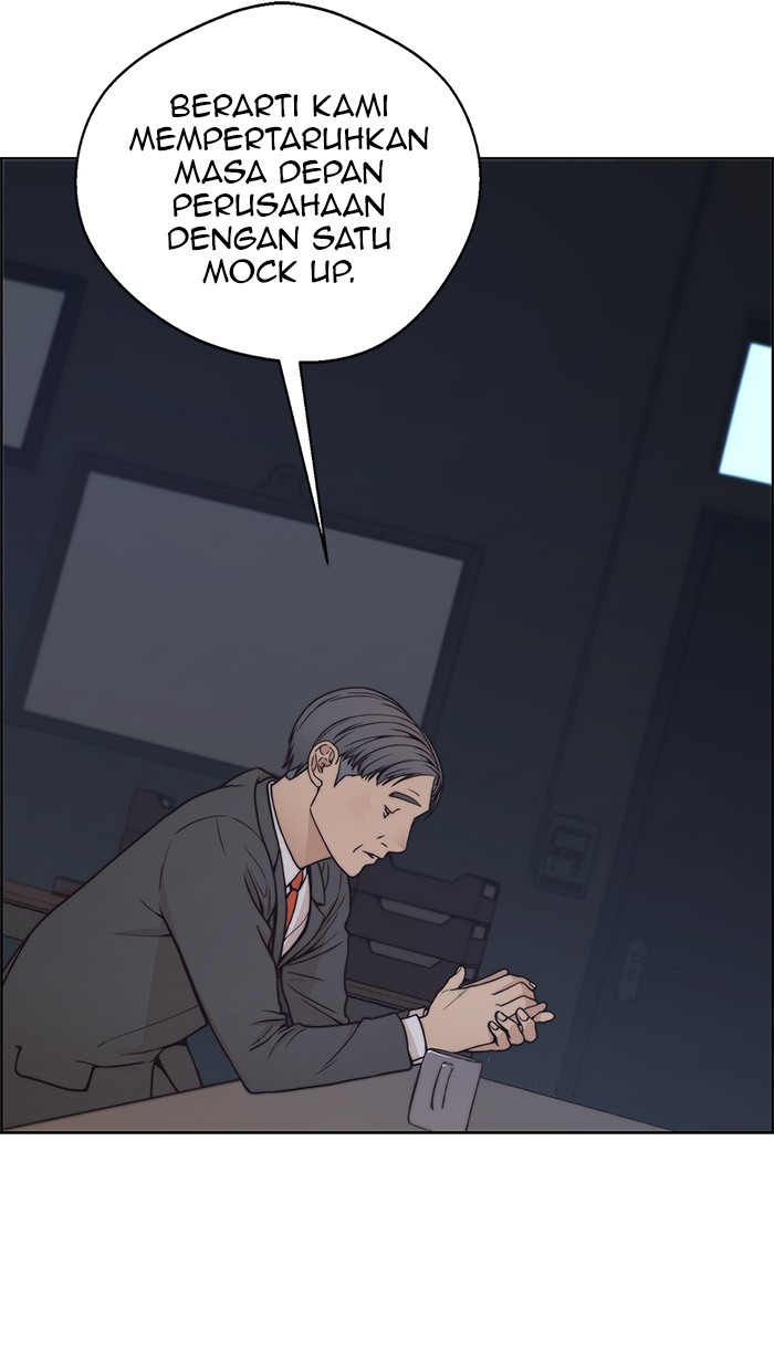 The Man Chapter 79 - halaman 34