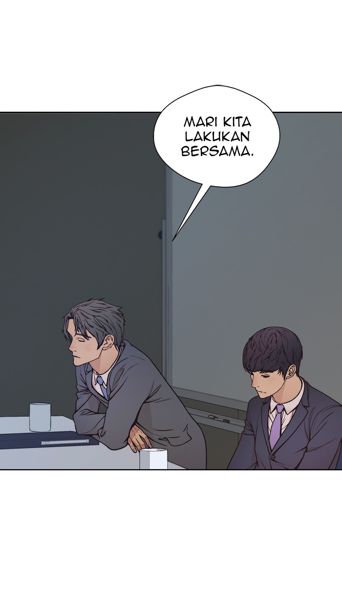 The Man Chapter 79 - halaman 36