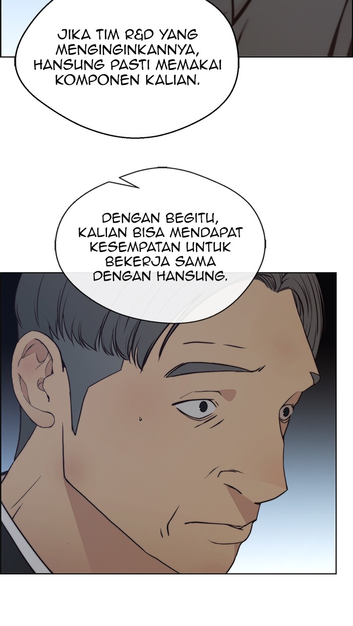 The Man Chapter 79 - halaman 4
