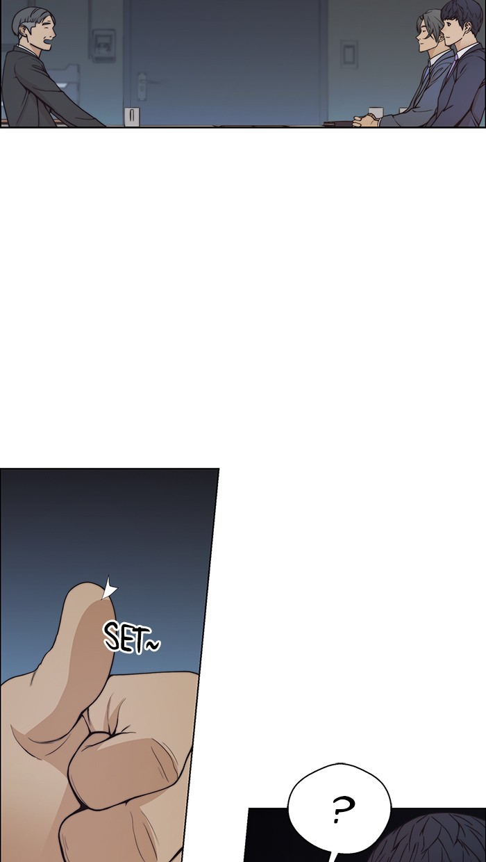 The Man Chapter 79 - halaman 41