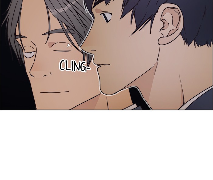 The Man Chapter 79 - halaman 43