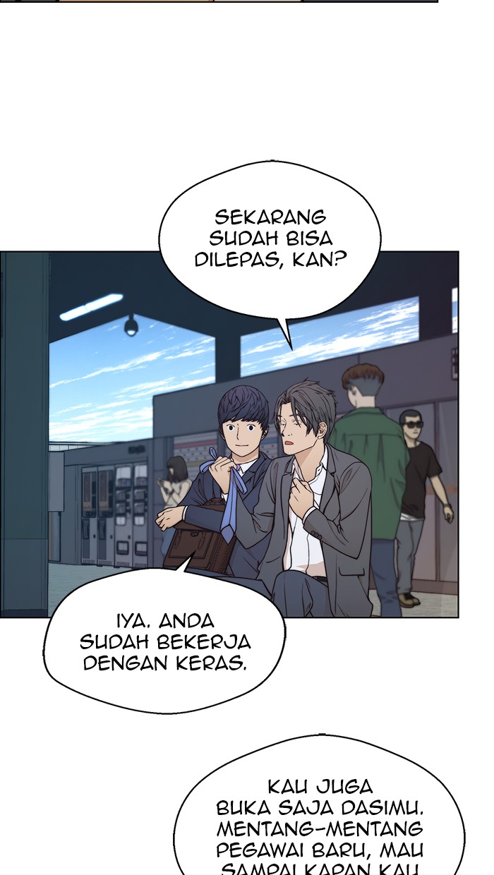 The Man Chapter 79 - halaman 47