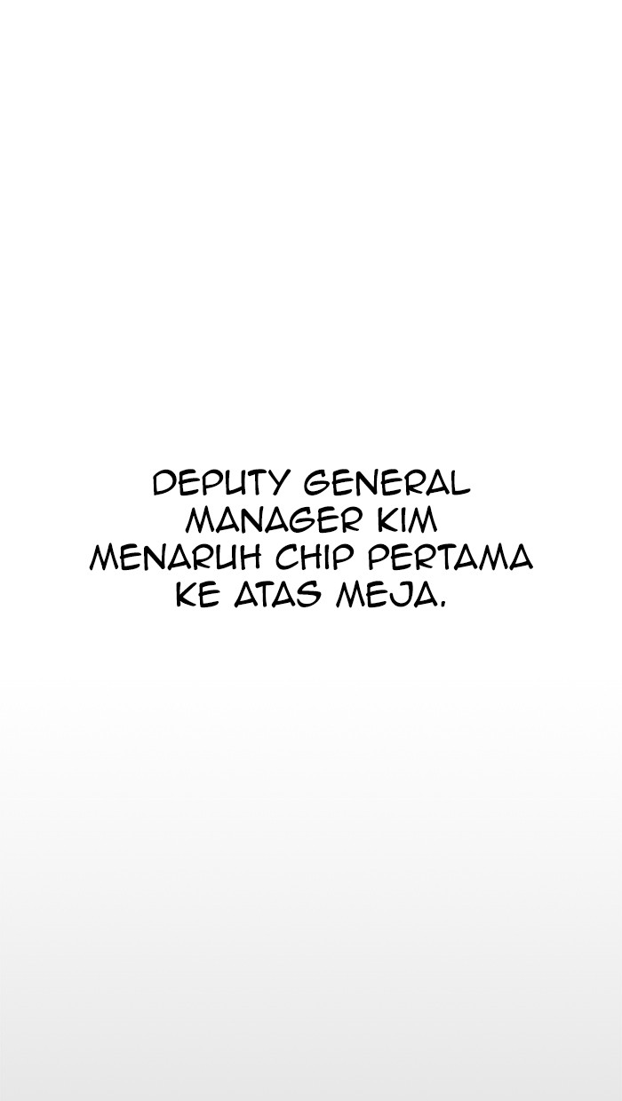 The Man Chapter 79 - halaman 5
