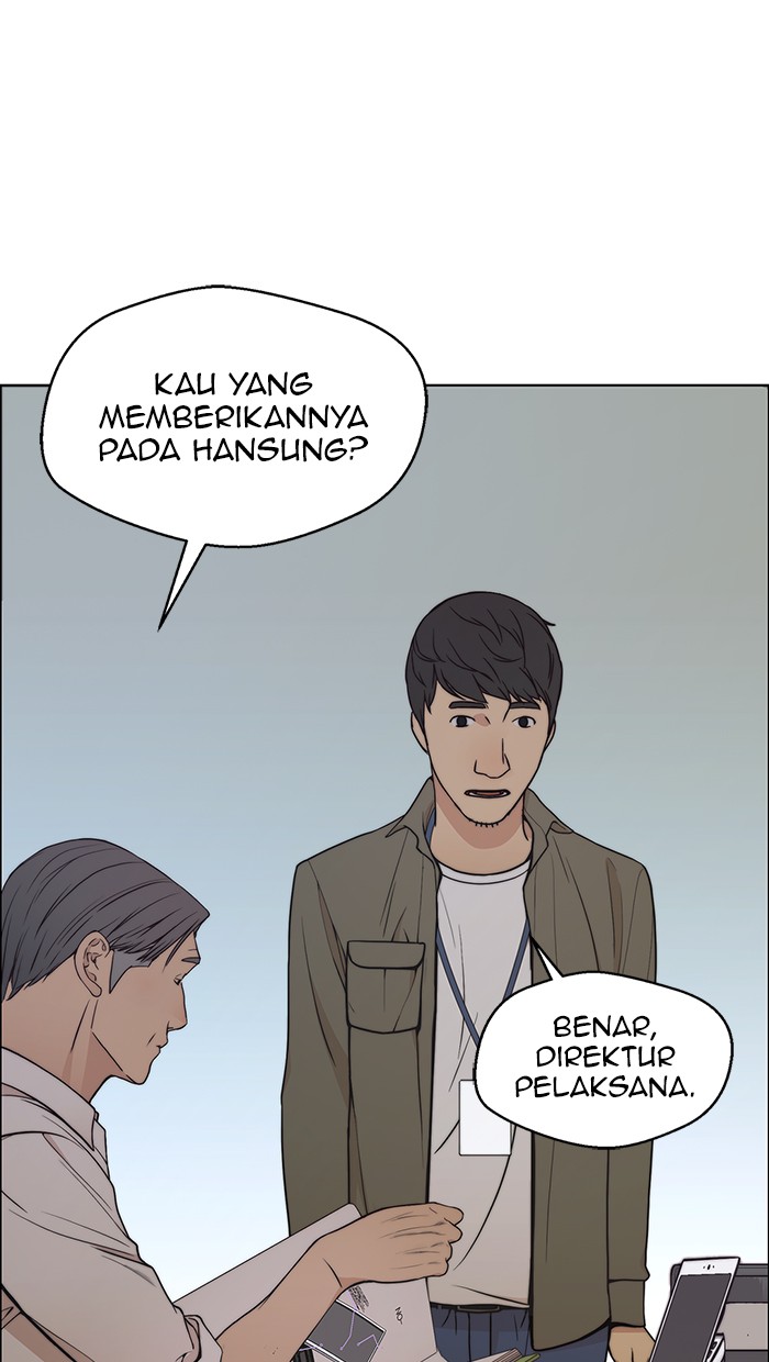 The Man Chapter 79 - halaman 51