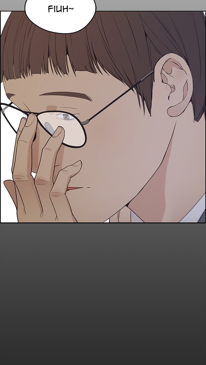 The Man Chapter 79 - halaman 67