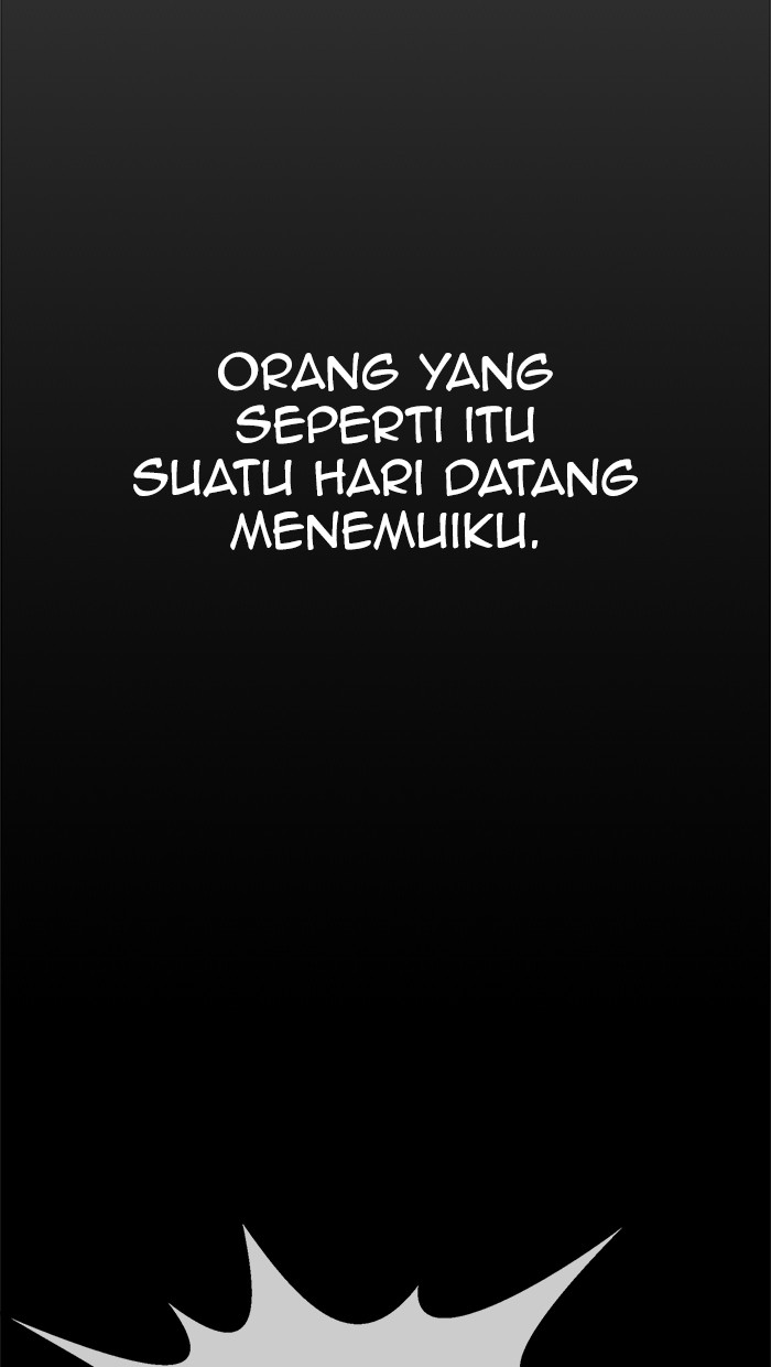 The Man Chapter 79 - halaman 68