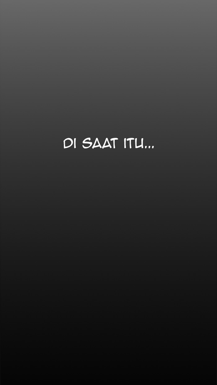 The Man Chapter 79 - halaman 7