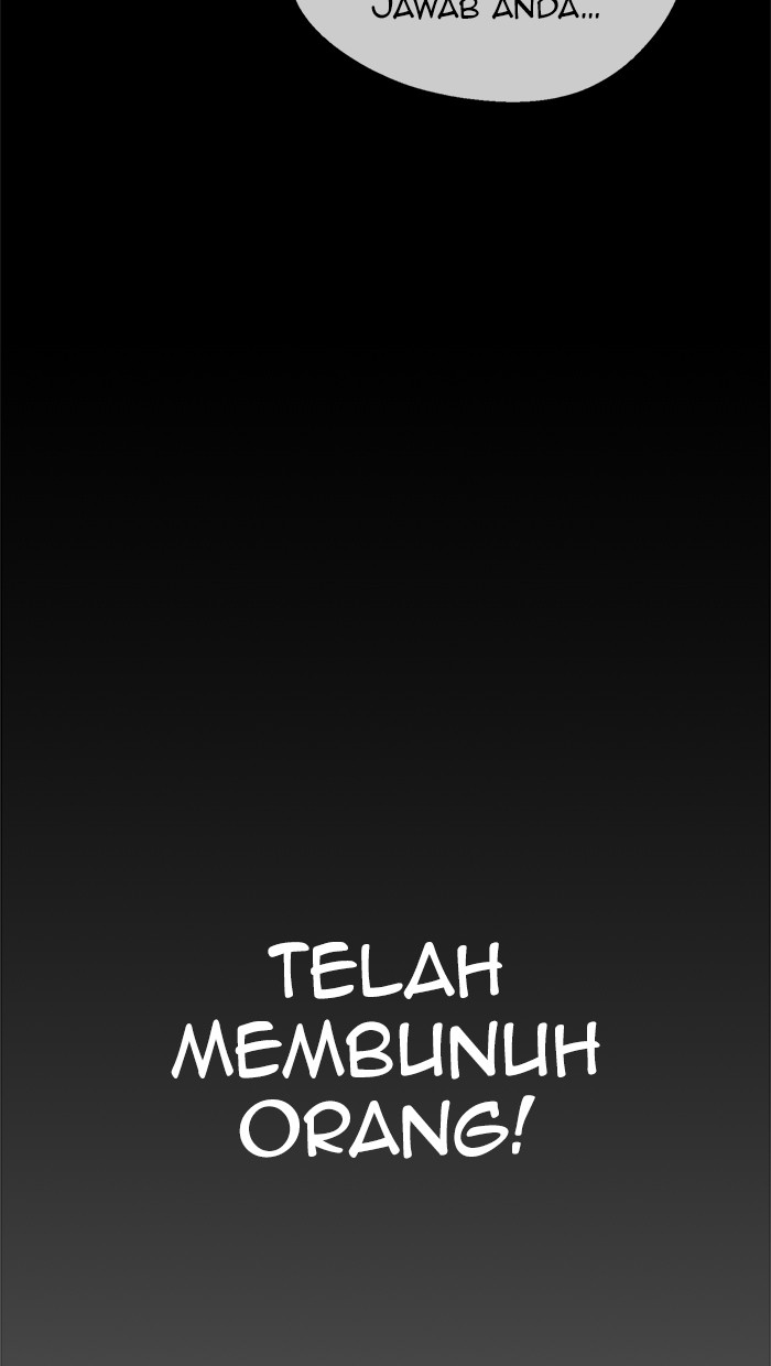 The Man Chapter 79 - halaman 74