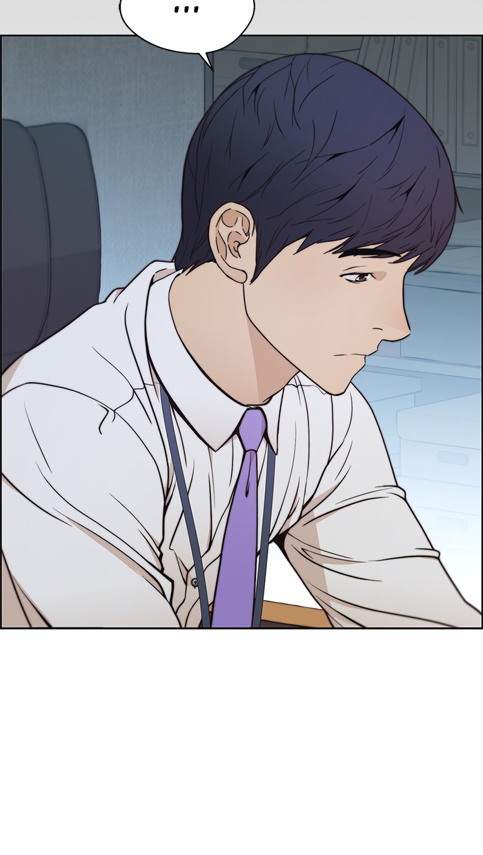 The Man Chapter 79 - halaman 76