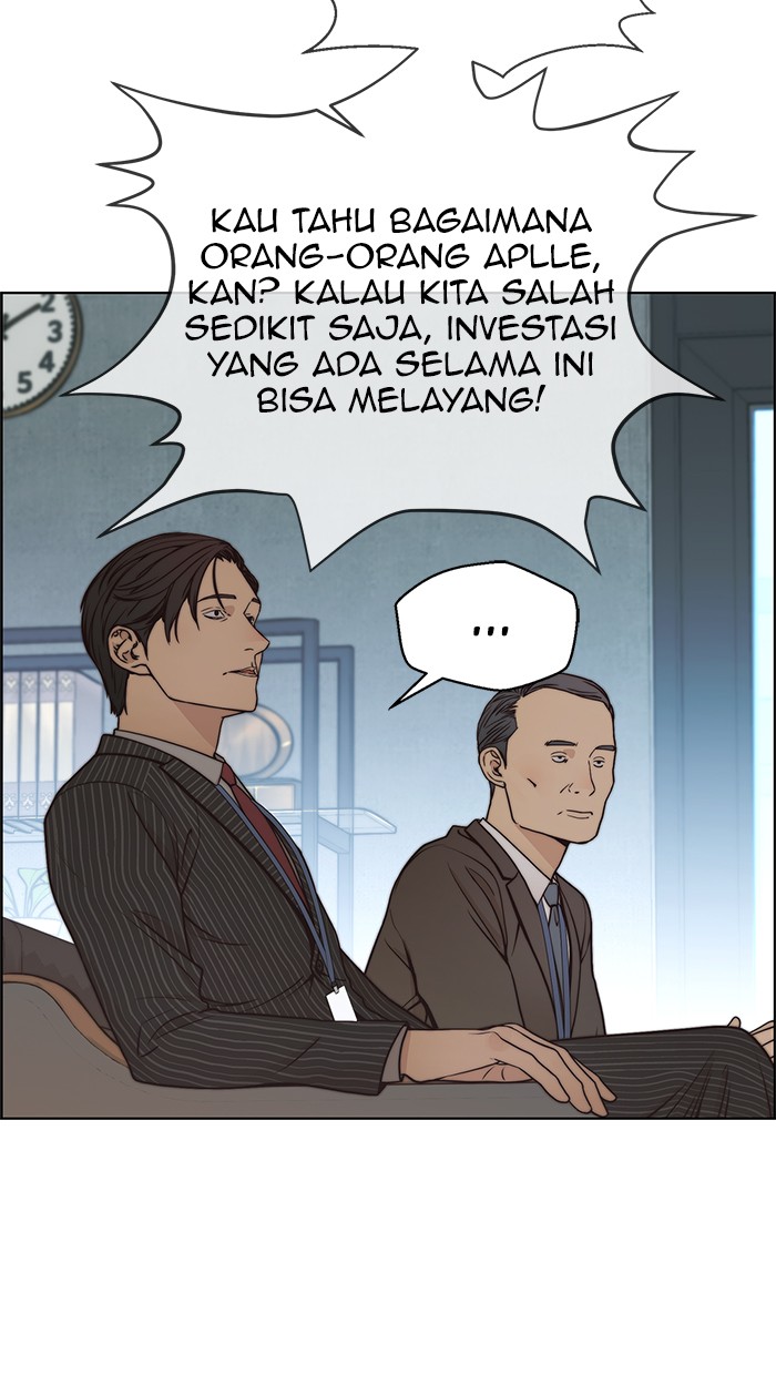 The Man Chapter 79 - halaman 81