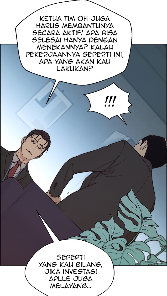 The Man Chapter 79 - halaman 83