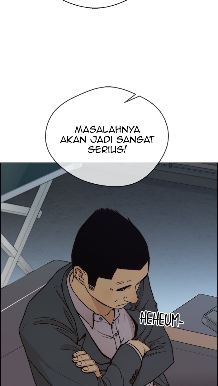 The Man Chapter 79 - halaman 84