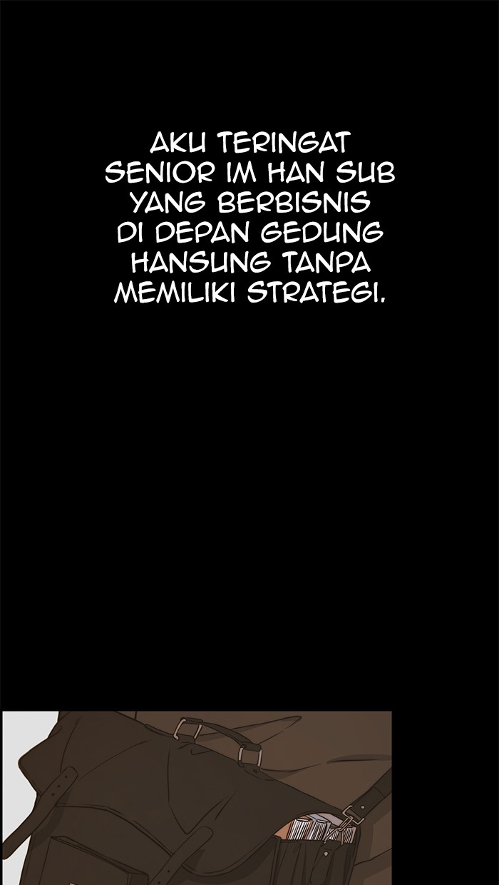 The Man Chapter 79 - halaman 9