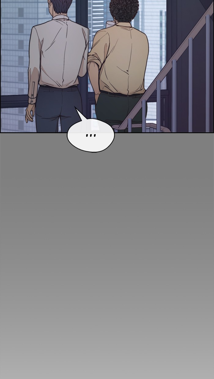 The Man Chapter 79 - halaman 91