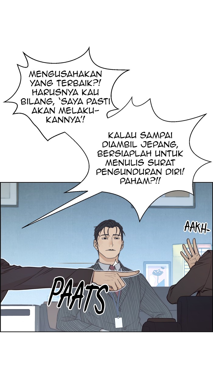 The Man Chapter 79 - halaman 94