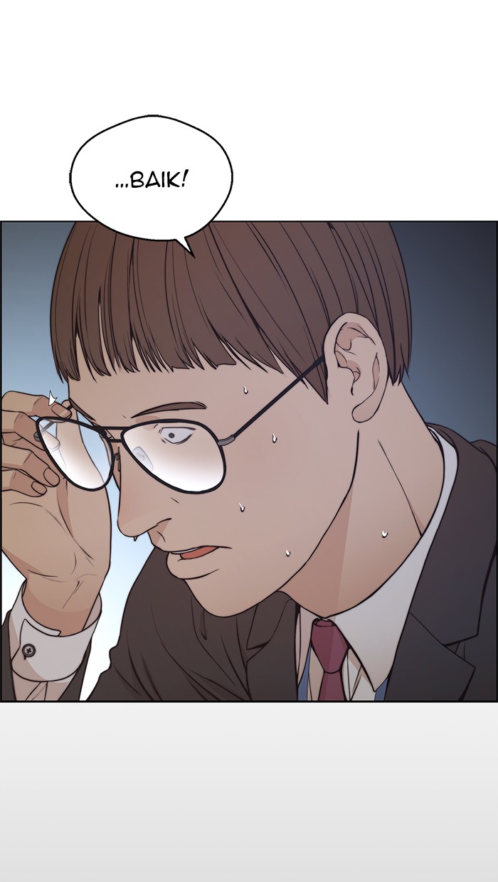 The Man Chapter 79 - halaman 95
