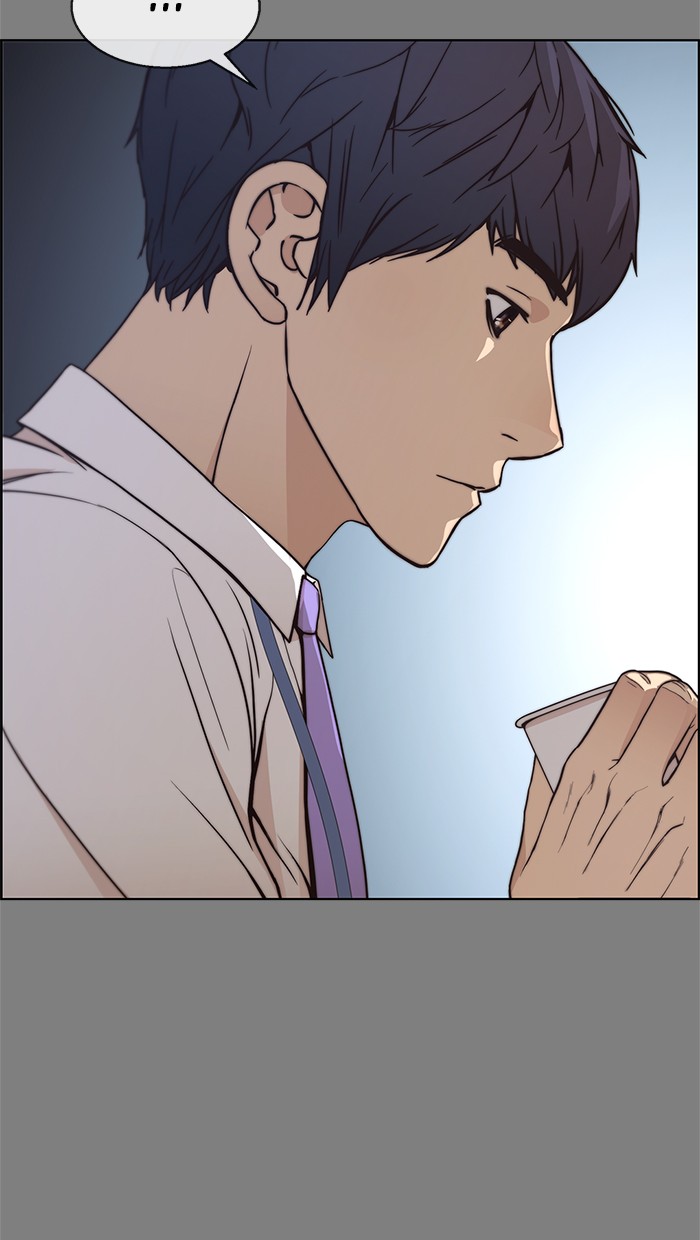 The Man Chapter 79 - halaman 99