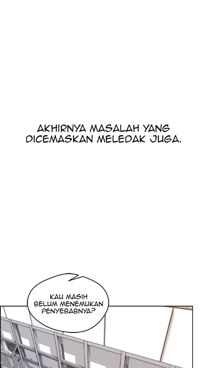 The Man Chapter 80 - halaman 1