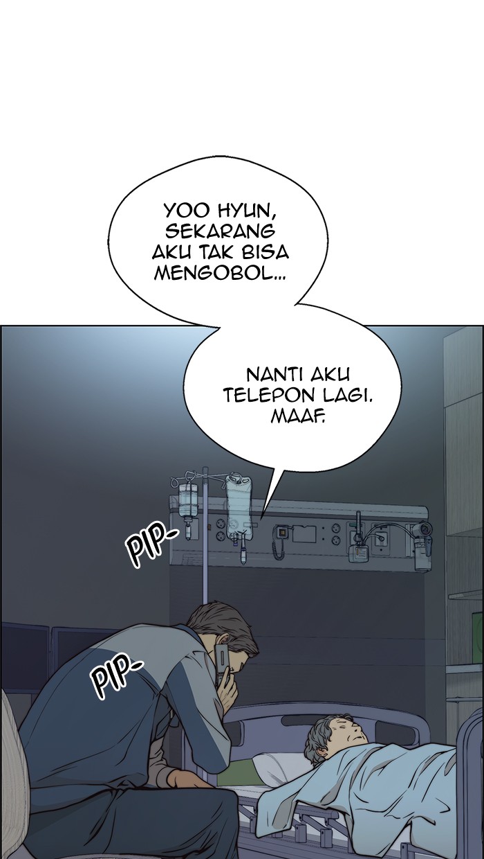 The Man Chapter 80 - halaman 102