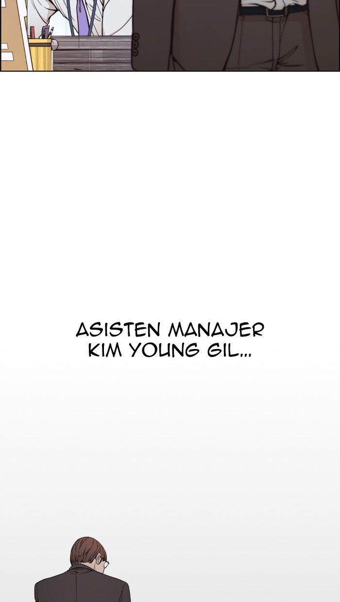 The Man Chapter 80 - halaman 14