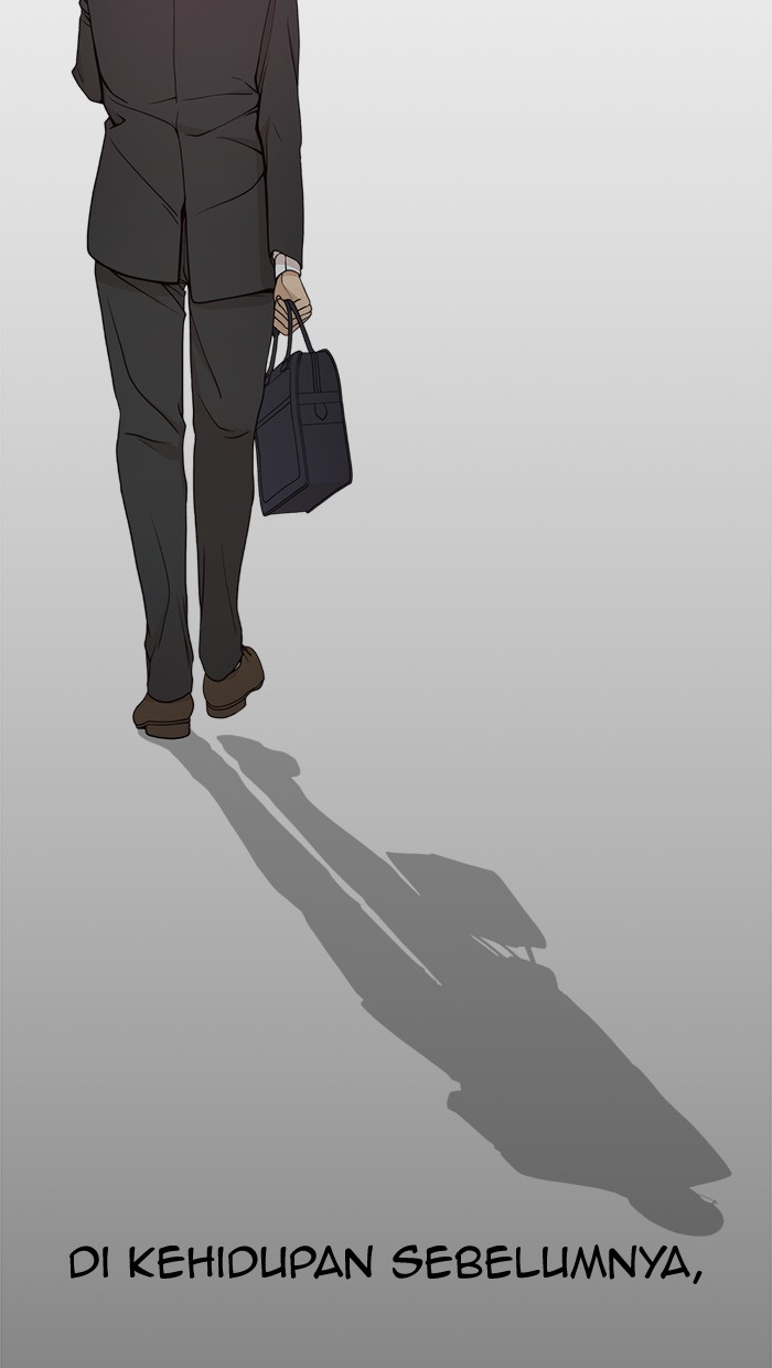 The Man Chapter 80 - halaman 15