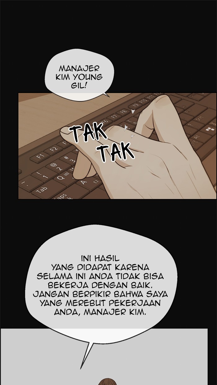 The Man Chapter 80 - halaman 18