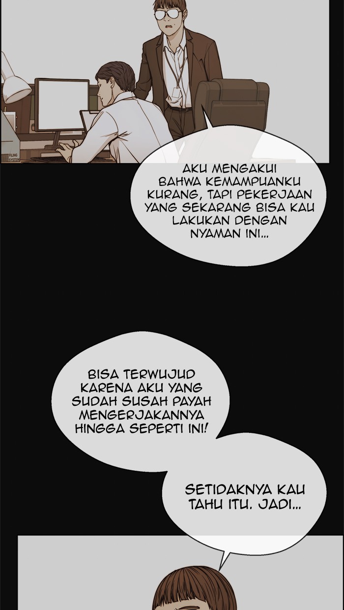 The Man Chapter 80 - halaman 19