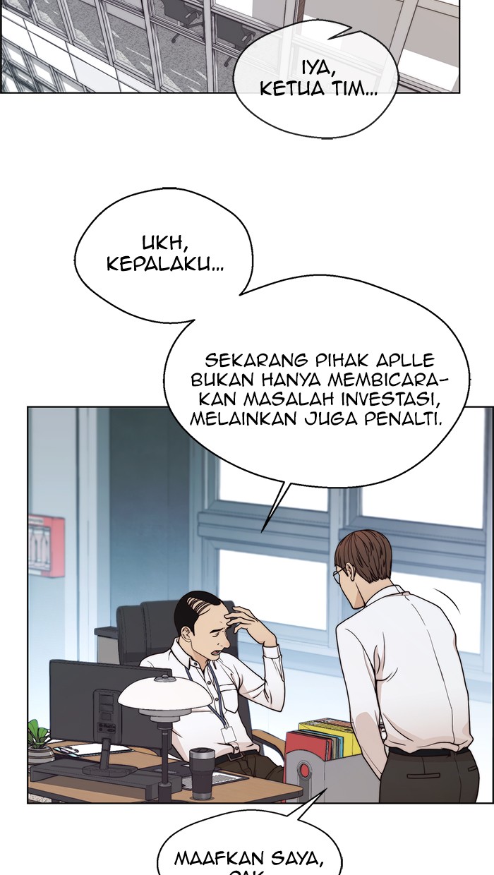 The Man Chapter 80 - halaman 2
