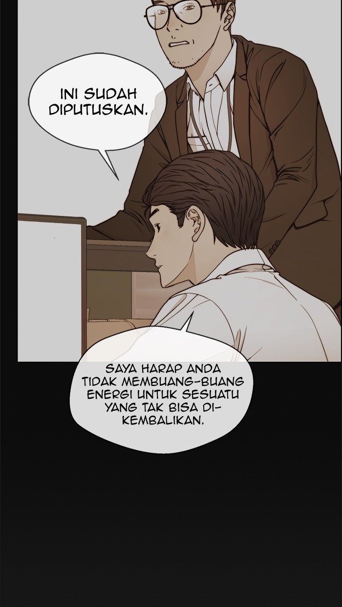 The Man Chapter 80 - halaman 20