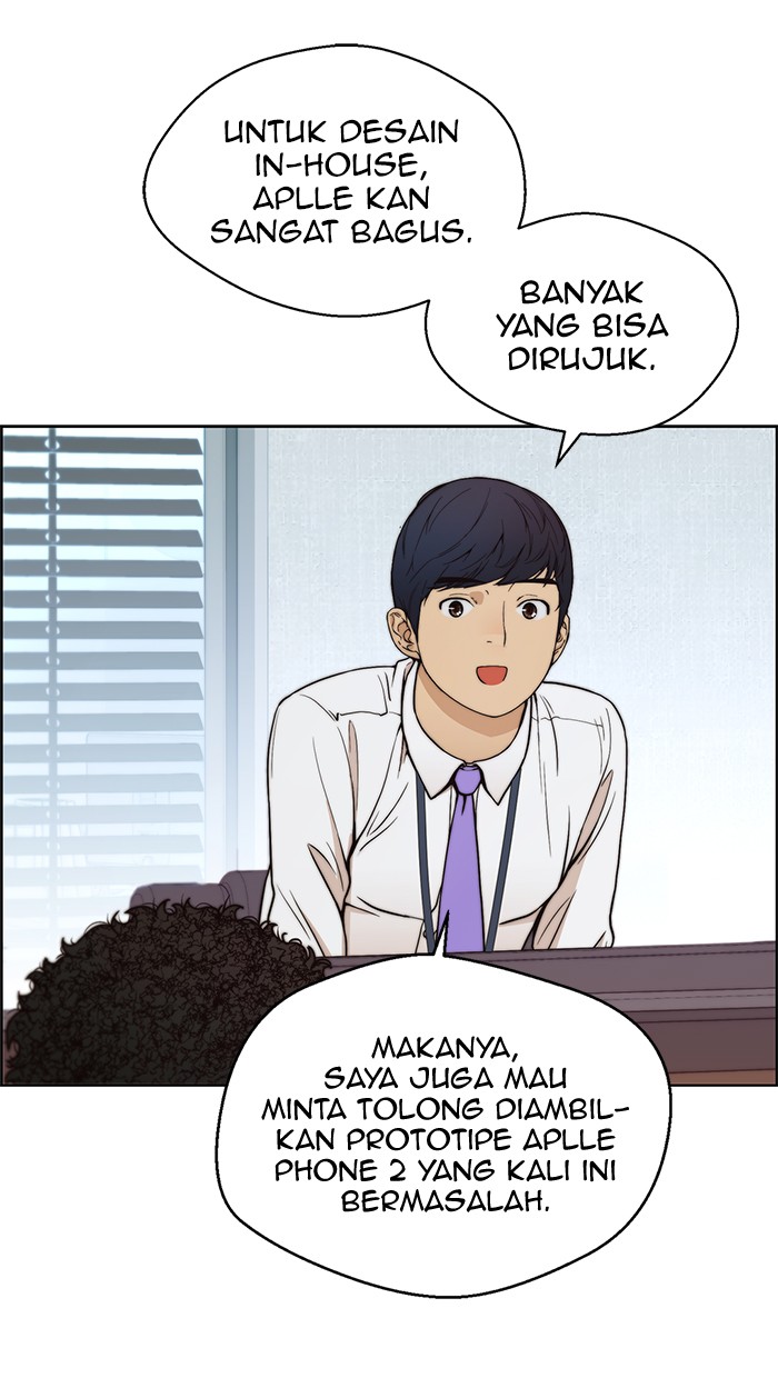 The Man Chapter 80 - halaman 27