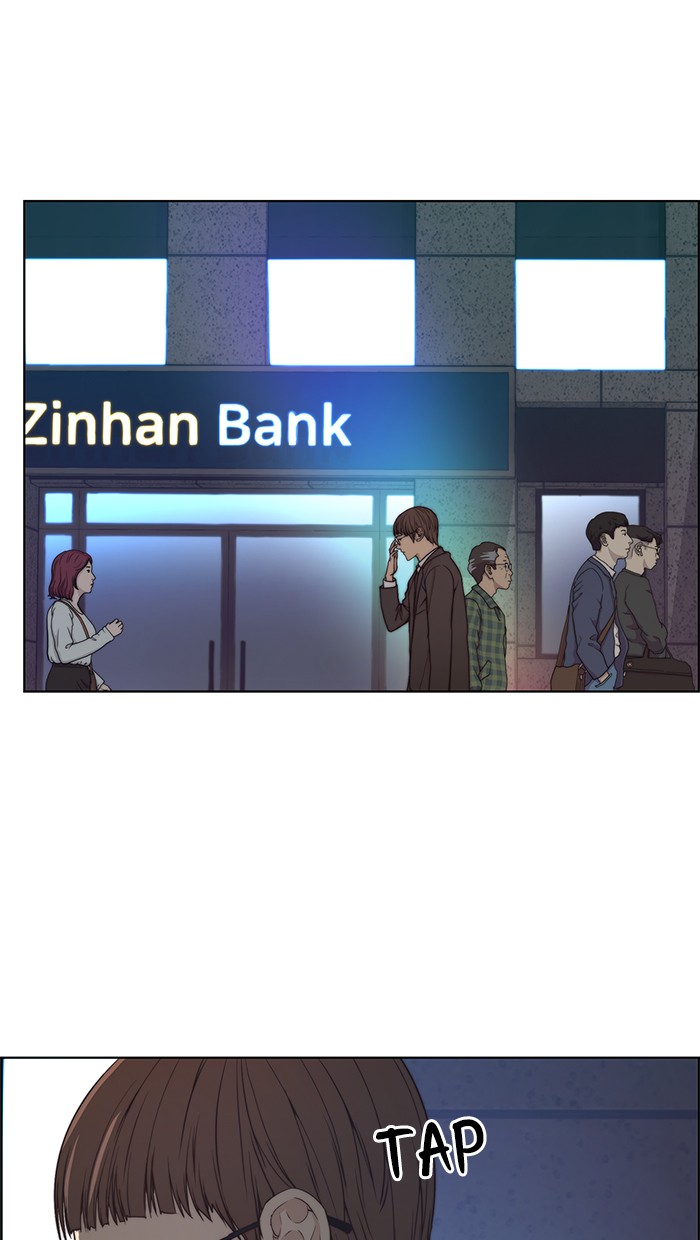 The Man Chapter 80 - halaman 30