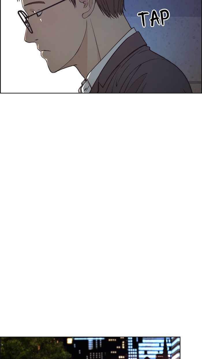 The Man Chapter 80 - halaman 31