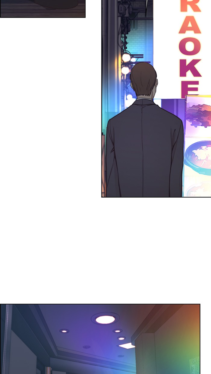 The Man Chapter 80 - halaman 34