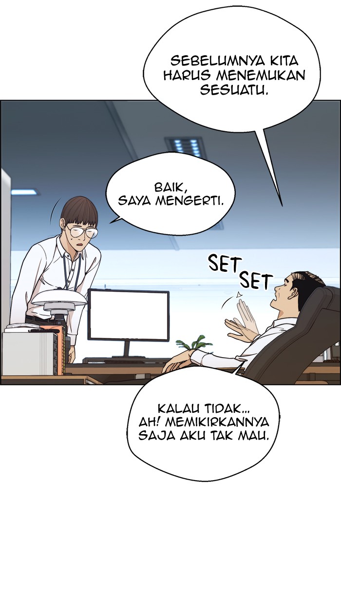 The Man Chapter 80 - halaman 4