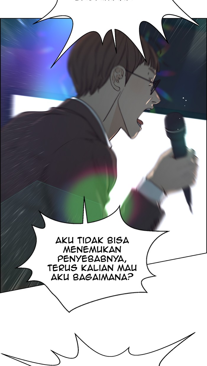 The Man Chapter 80 - halaman 40