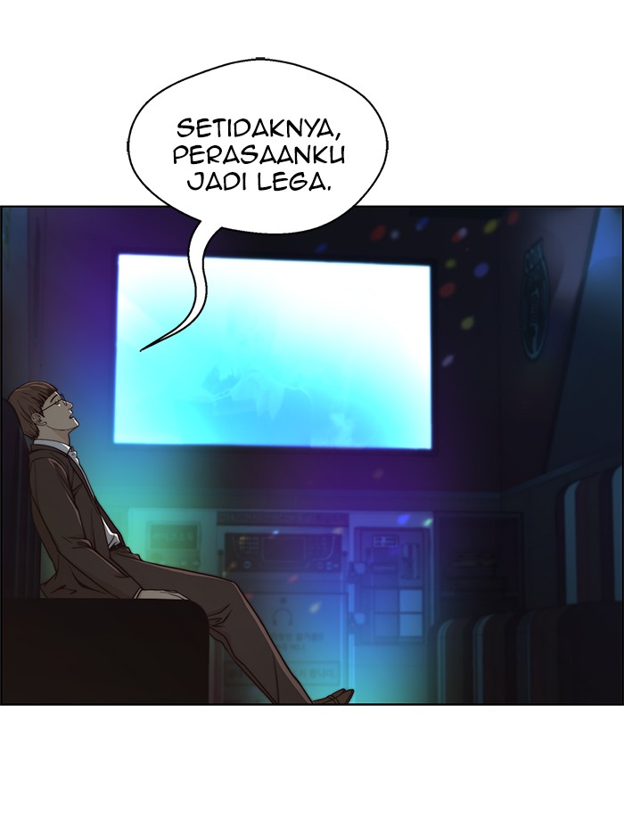 The Man Chapter 80 - halaman 44