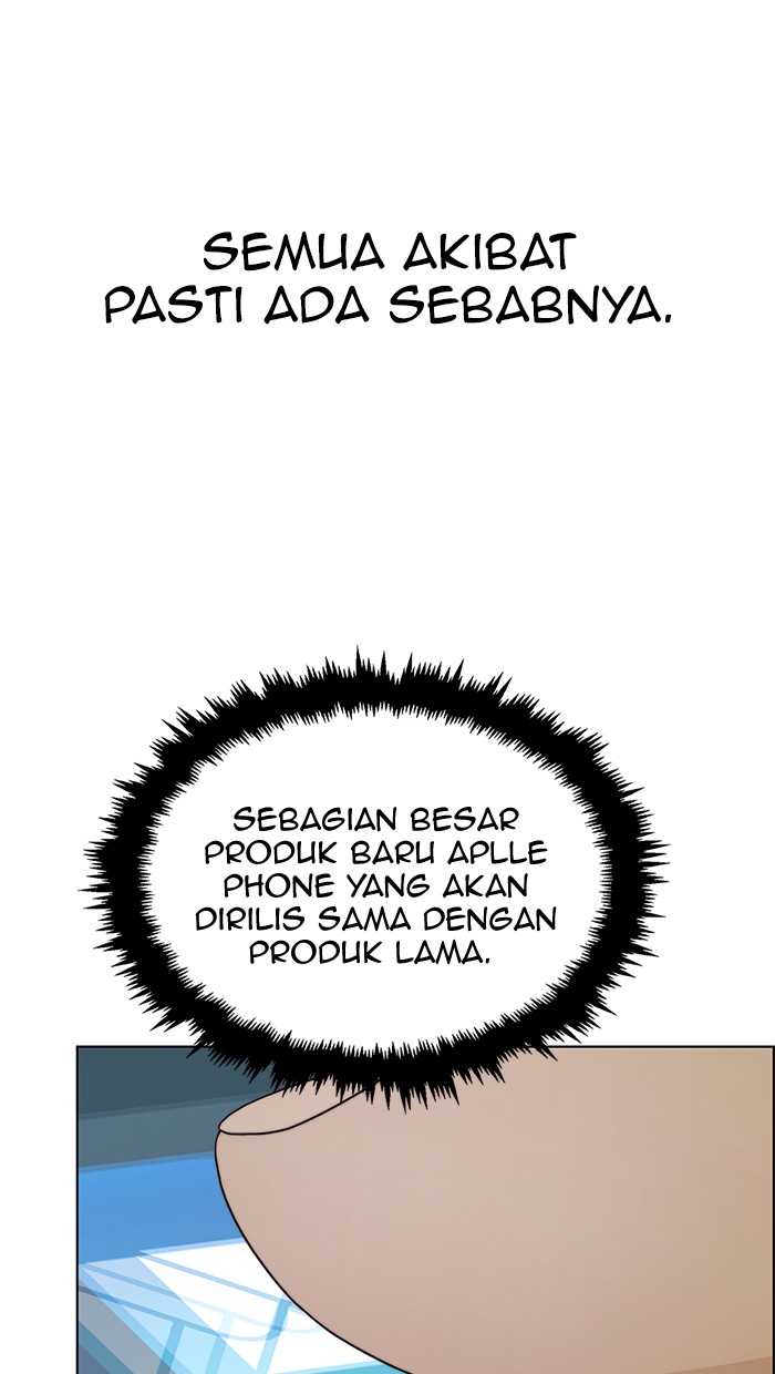 The Man Chapter 80 - halaman 48