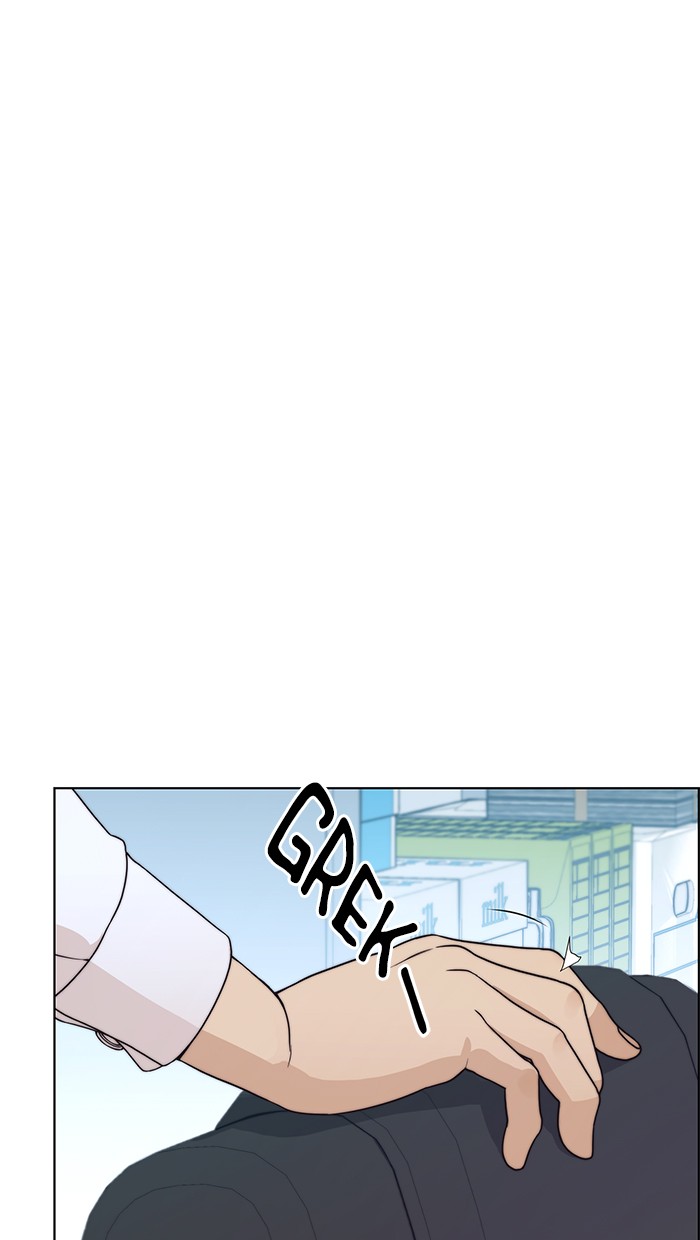 The Man Chapter 80 - halaman 5