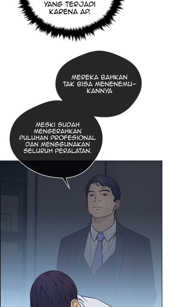 The Man Chapter 80 - halaman 50