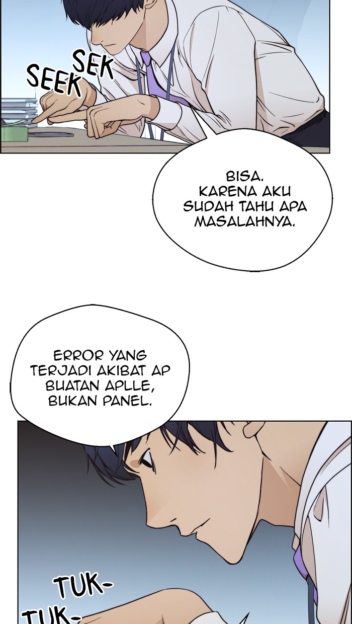 The Man Chapter 80 - halaman 51