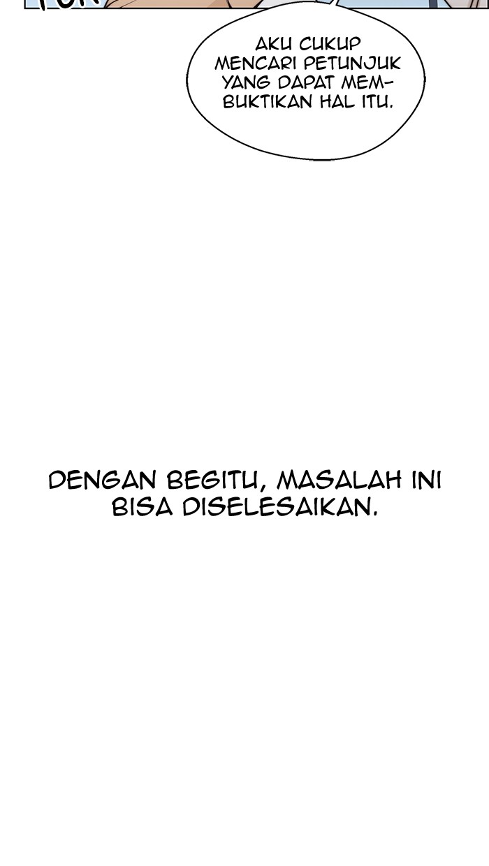 The Man Chapter 80 - halaman 52