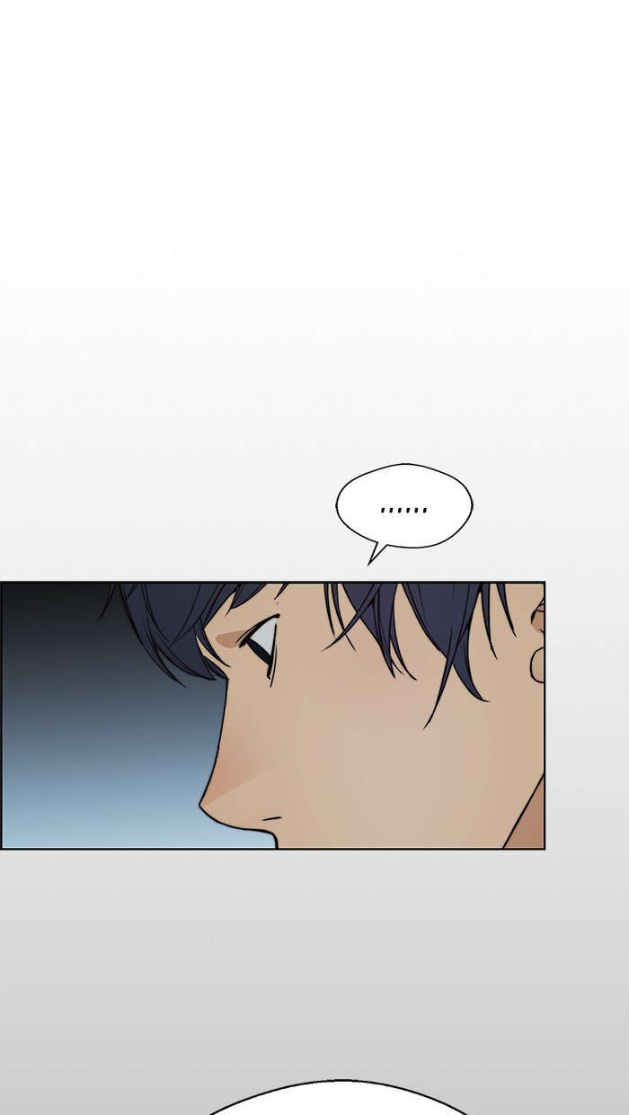 The Man Chapter 80 - halaman 55