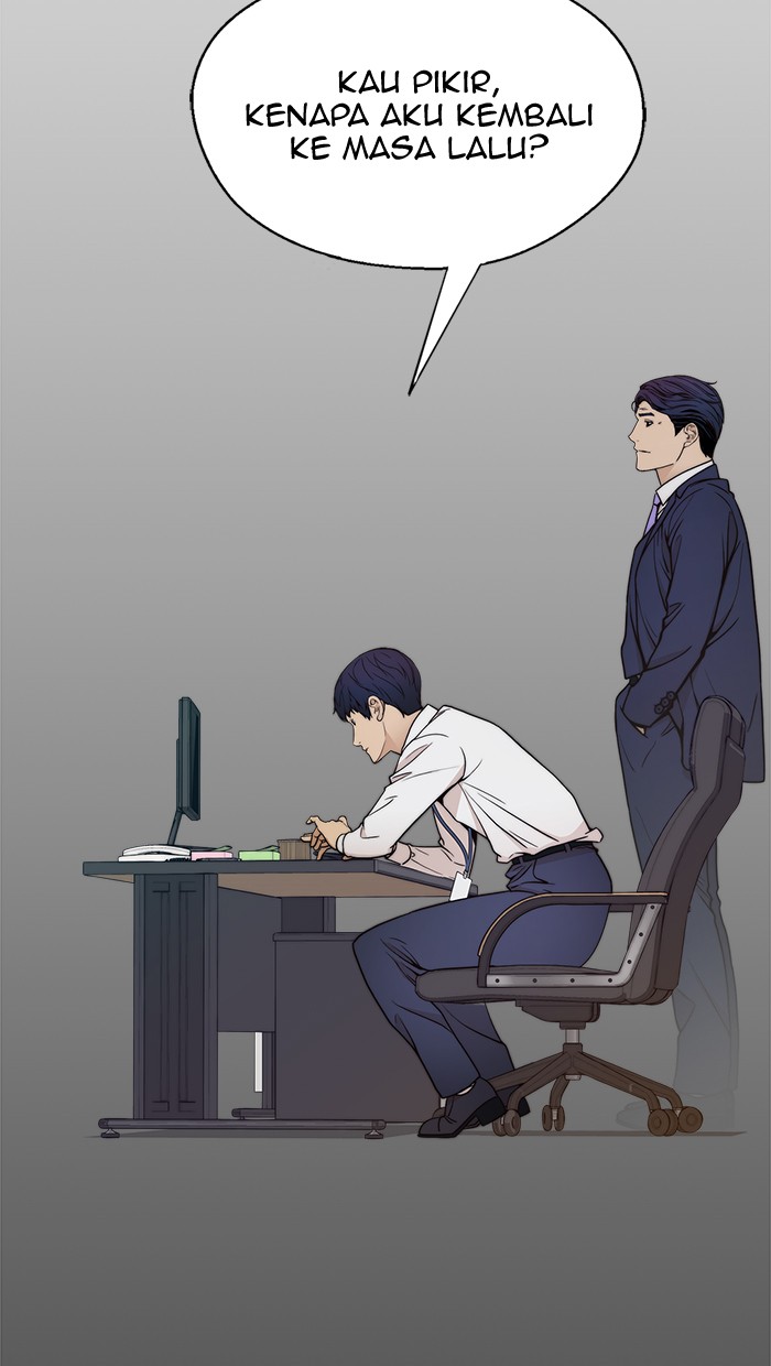 The Man Chapter 80 - halaman 56