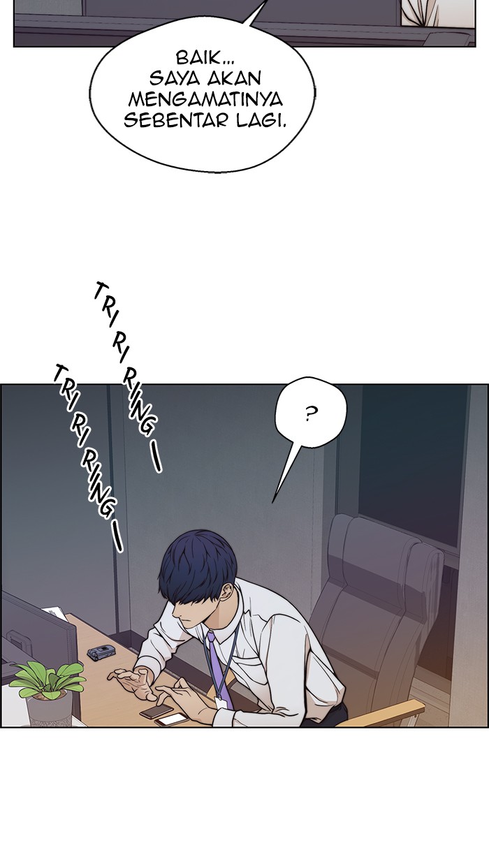 The Man Chapter 80 - halaman 68